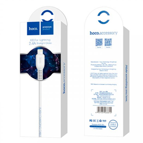 Cavo dati/ricarica Lightning Bianco (2M) mod. X20