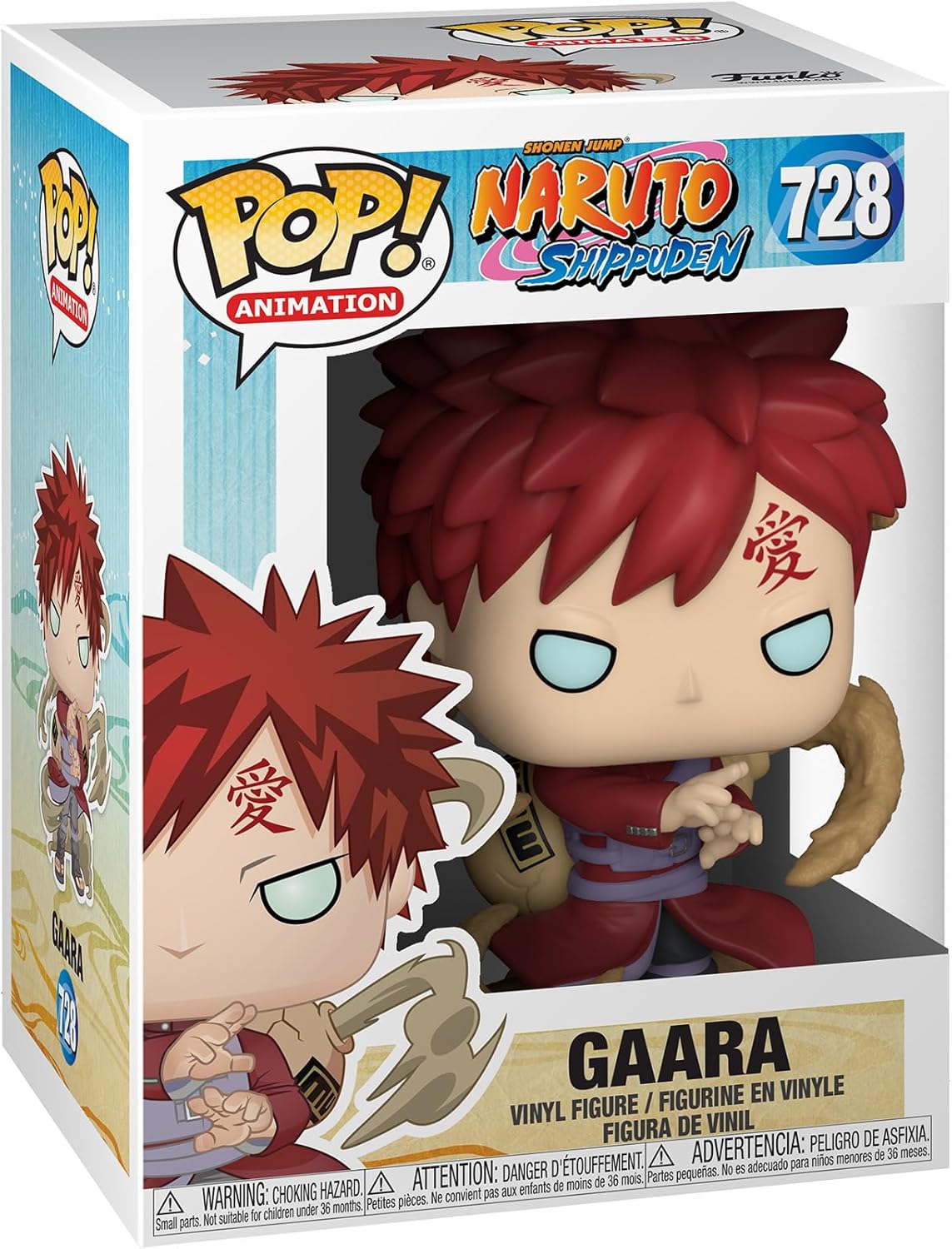 FUNKO GAARA - NARUTO - ANIMATION