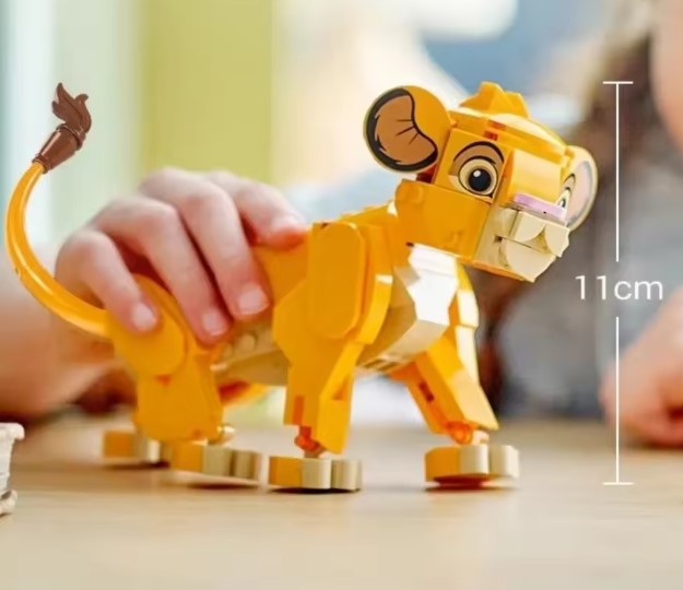 Blocchi di costruzione Disney Re Leone SIMBA