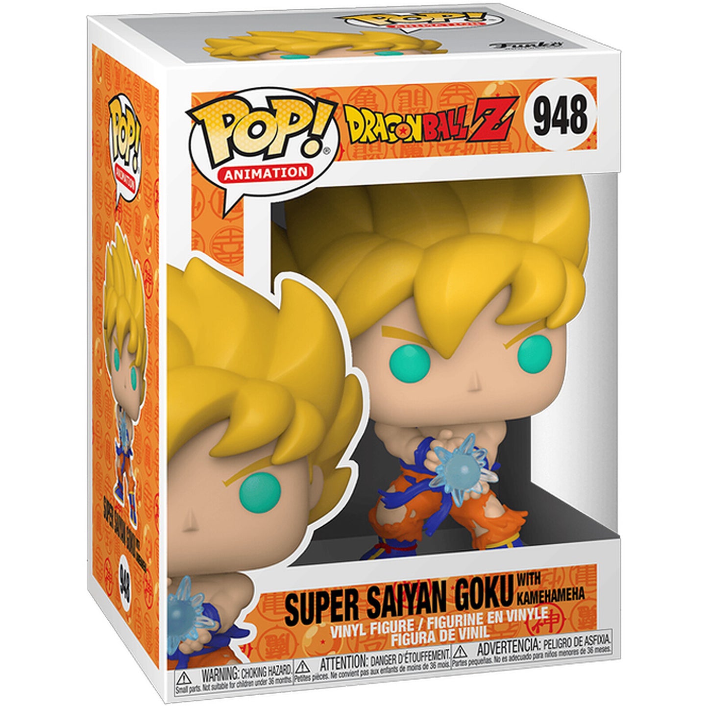 FUNKO Animation: DBZ S9 - SS Goku w/ Kamehameha Wave