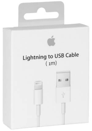 Apple - Cavo Lightning a USB-A - 1m - MXLY2ZM/A
