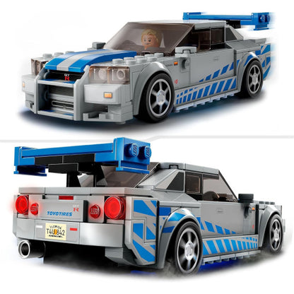 Lego Speed Champions - 2 Fast 2 Furious Nissan Skyline GT-R